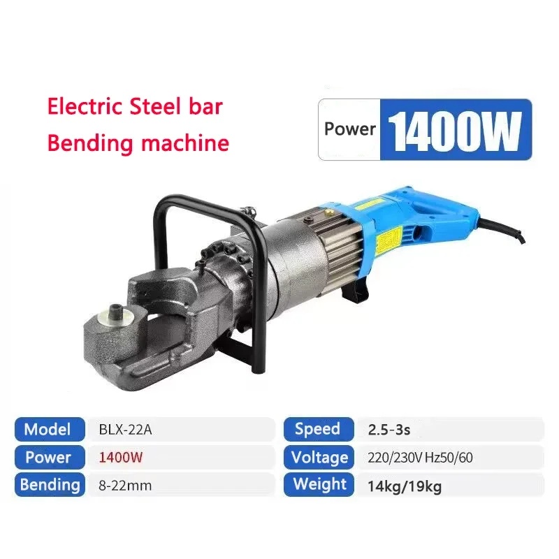 Rebar Bender Electric Portable 25Mm - Dobrador de Barra de Aço Elétrico