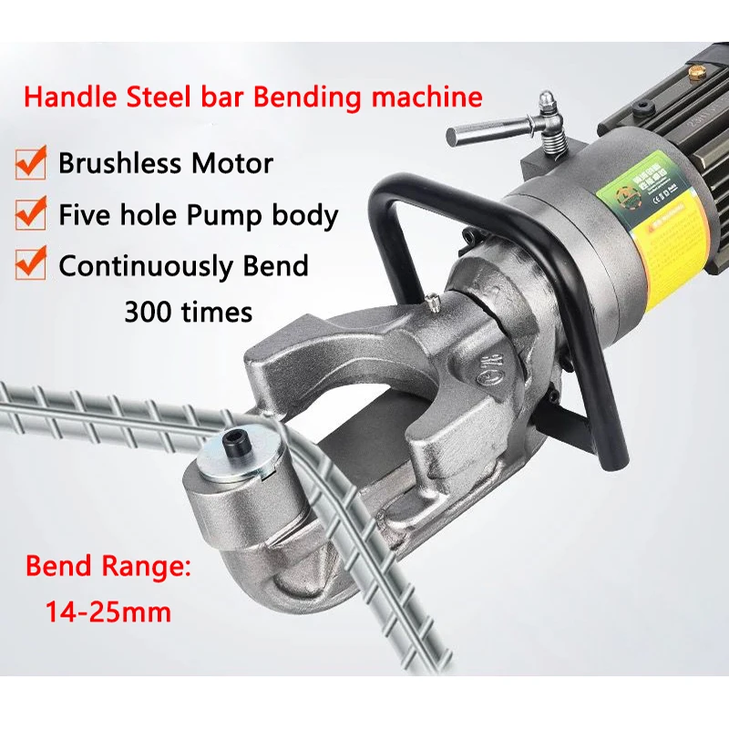 Rebar Bender Electric Portable 25Mm - Dobrador de barra de aço sem