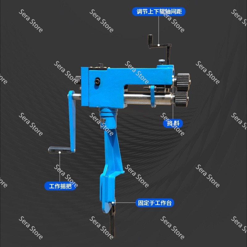 Máquina Manual de Conformação  - Bead Roller Sheet Metal Forming Machine avaliação e preço