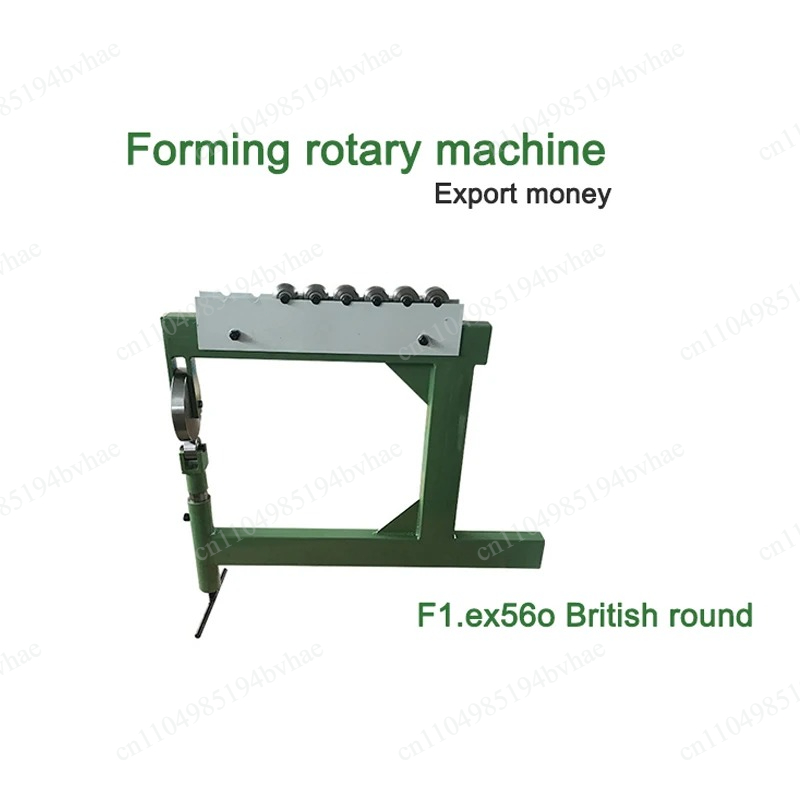 Máquina Rotativa para Conforma - Hydraulic Sheet Metal Bender Press Brake avaliação e preço