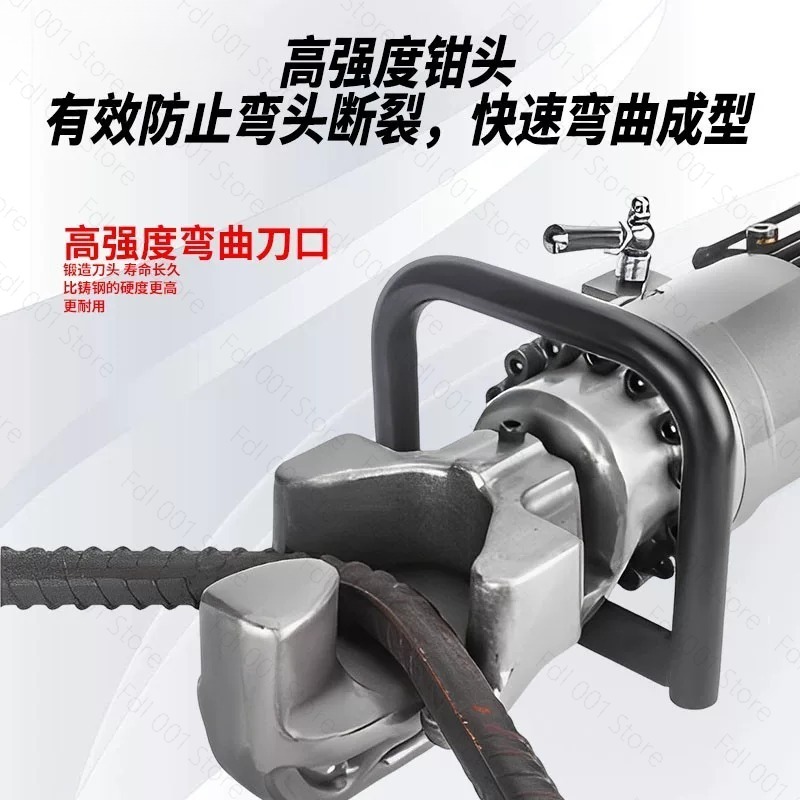 Máquina de Dobrar Barras de Aç - Rebar Bender Electric Portable 25Mm avaliação e preço