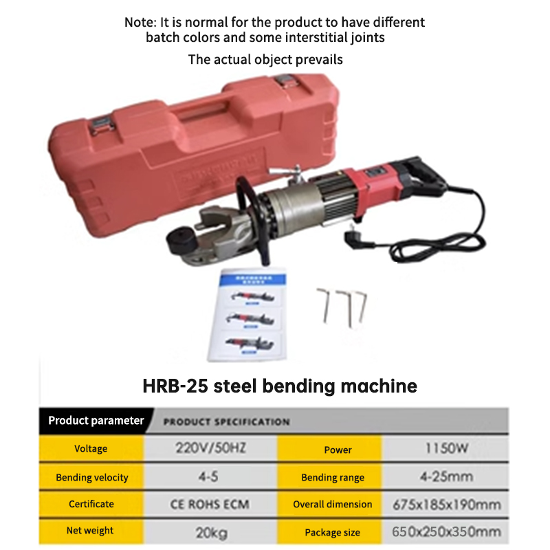 Máquina de Dobrar Barras de Aç - Rebar Bender Electric Portable 25Mm avaliação e preço