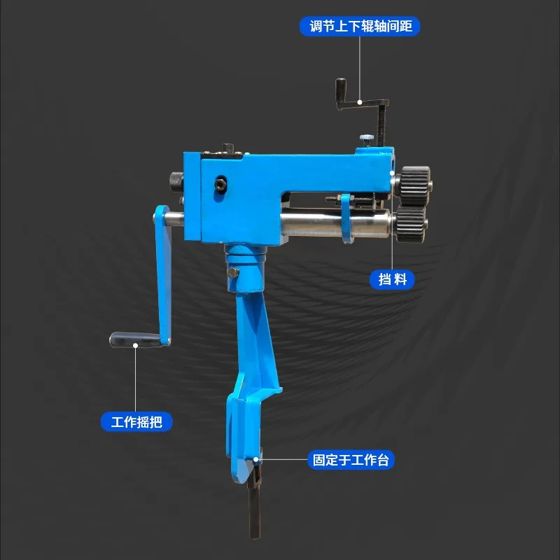 RM08 Máquina Manual de Conform - Bead Roller Sheet Metal Forming Machine avaliação e preço